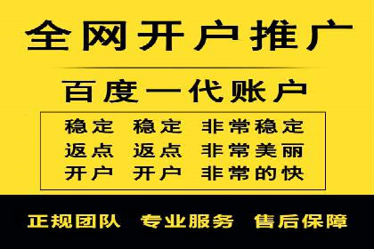 快手平台信息流广告的转化路径与成功故事