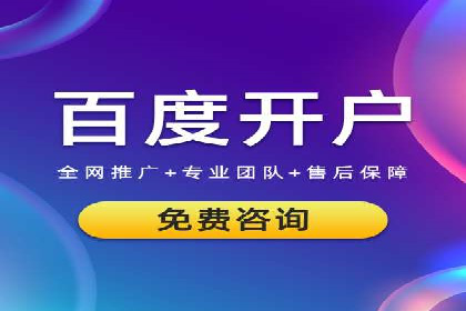 抖音信息流广告案例：如何打造爆款短视频？