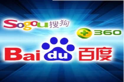 百度竞价个人开户经验谈
