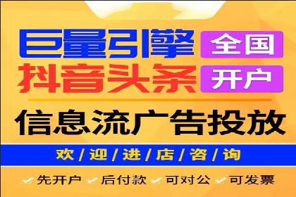 开户返点活动参与技巧：案例分析